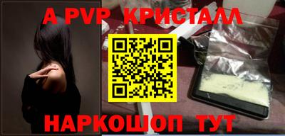 соль курить ск Кимры